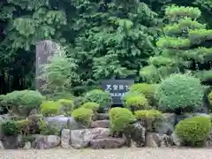 石作神社の建物その他