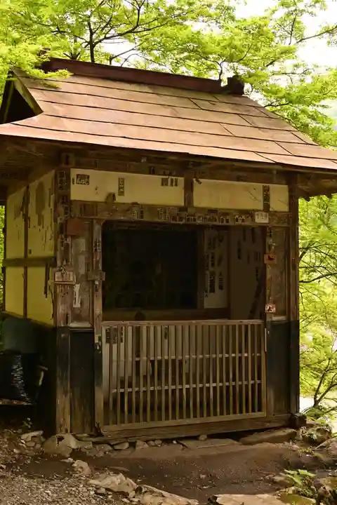橋立堂(埼玉県)