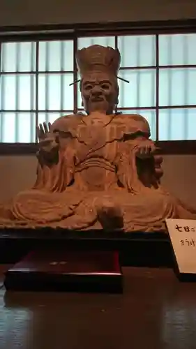 円応寺の像