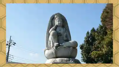 寺岡山元三大師(栃木県)