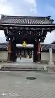 佛光寺の山門・神門