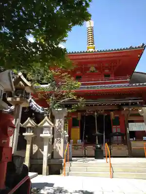 朝護孫子寺(奈良県)