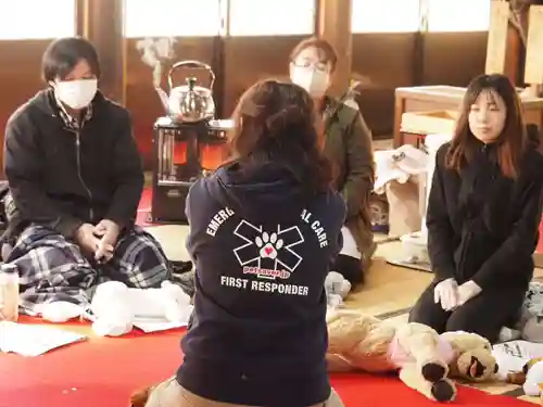 天王山 安楽寺(福井県)