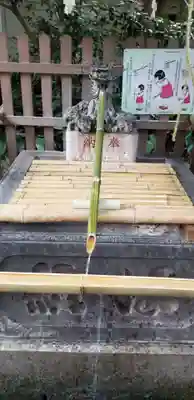 大鷲神社の手水舎