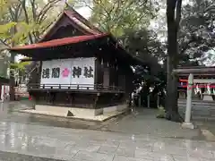 多摩川浅間神社(東京都)