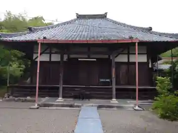 広澤寺(愛知県)