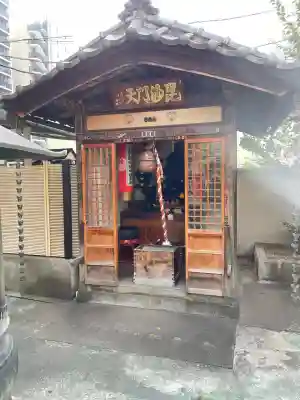 法昌寺(東京都)