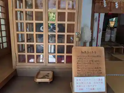  久延彦神社(奈良県)