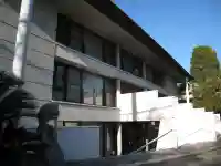 大日本獅子吼教会(東京都)