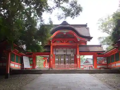 宇佐神宮の山門・神門