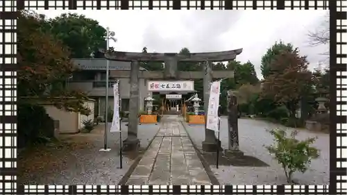 長良神社の七五三参
