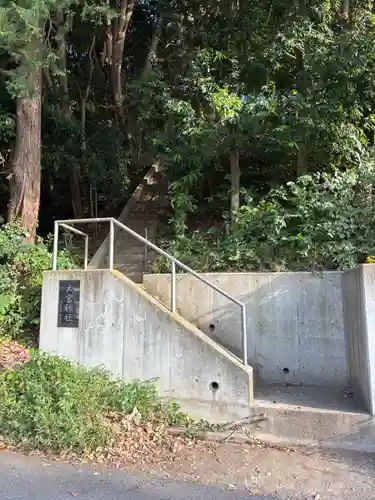 大宮神社(千葉県)
