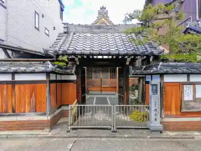 礼光寺の山門・神門