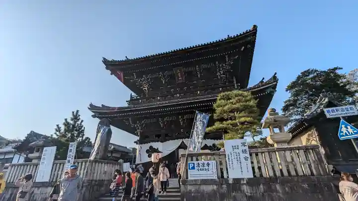 清凉寺(京都府)