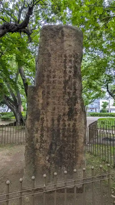 天下茶屋公園 御神木(大阪府)