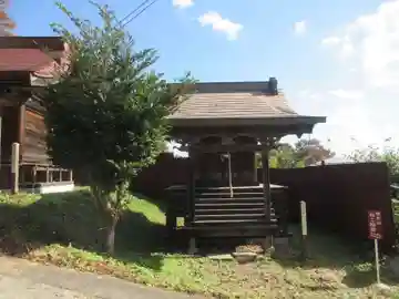 山王宮(福島県)