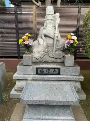 大法寺(東京都)