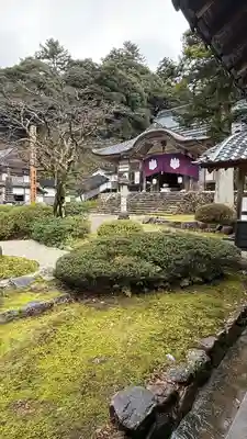 永光寺(石川県)