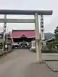 上田大神宮(長野県)