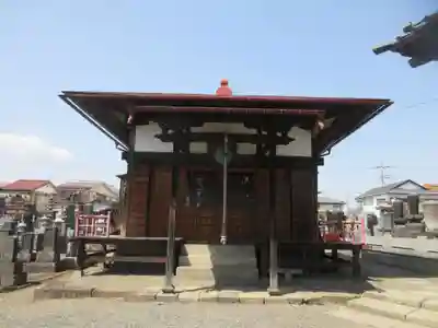 了源寺(群馬県)