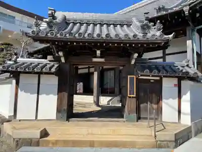 正徳寺の山門・神門