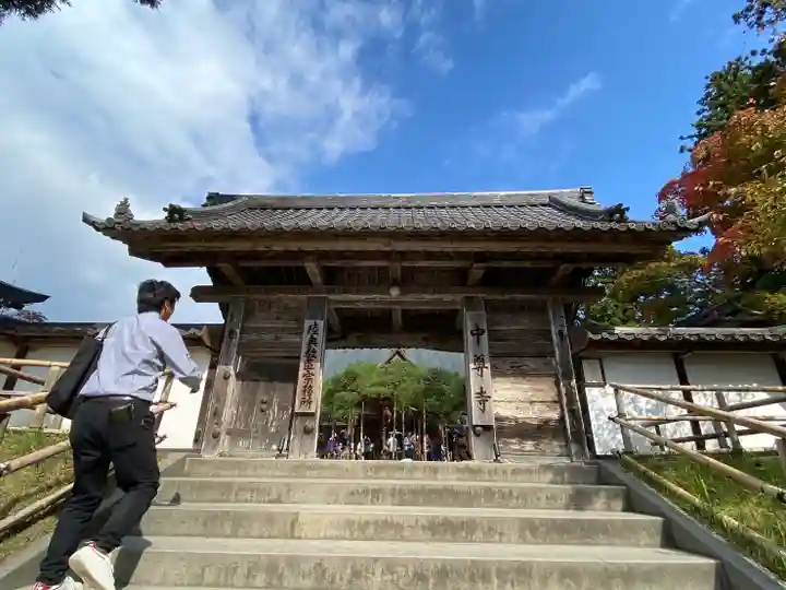 中尊寺(岩手県)