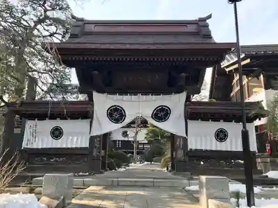 高幡不動尊　金剛寺(東京都)