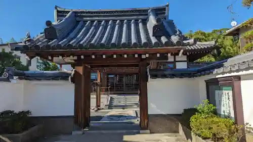 安穏寺(京都府)