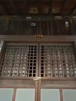 妻戀御社 稲荷神社の本殿・本堂