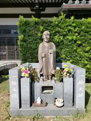 高野山東京別院(東京都)