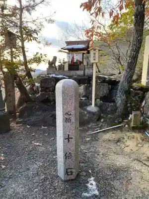 阿賀神社(滋賀県)