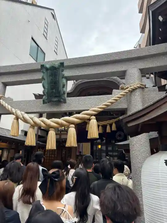 小網神社の{uncategorized: "未分類", other: "その他", undefined: "問題あり", building: "その他建物", grave: "お墓", sacred_gate: "鳥居", guardian: "狛犬", statue: "像", buddha: "仏像", history: "歴史", nature: "自然", garden: "庭園", animal: "動物", pagoda: "塔", temizu: "手水舎", mountain_gate: "山門・神門", sanctuary: "本殿・本堂", subordinate: "末社・摂社", art: "芸術", scenery: "景色", jizo: "地蔵", ema: "絵馬", goshuin: "御朱印", omikuji: "おみくじ", items: "授与品その他", amulet: "お守り", goshuincho: "御朱印帳", eats: "食事", festival: "お祭り", votive_dance: "神楽", shichigosan: "七五三参", wedding: "結婚式", experience: "体験その他", initially: "初詣", around: "周辺", anti_infection: "感染症対策"}