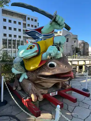 蛙大明神 (長野県)