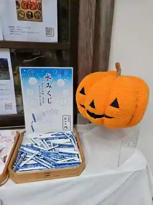 立志神社(滋賀県)