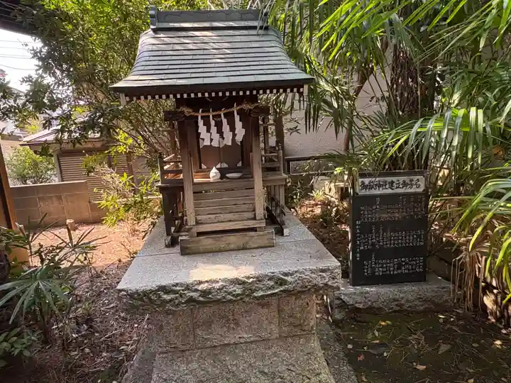 大泉氷川神社(東京都)
