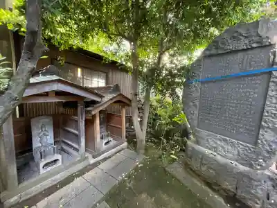 弘明寺(神奈川県)
