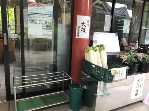 待乳山聖天（本龍院）のその他建物