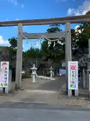 鎌数伊勢大神宮の鳥居