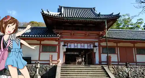 手向山八幡宮の山門