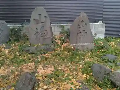 三宝大荒神社(宮城県)