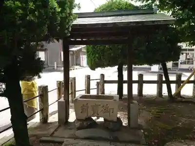 秋葉神社の手水舎