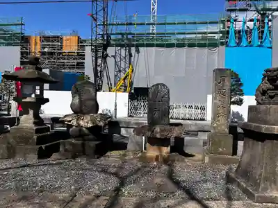 阿邪訶根神社(福島県)