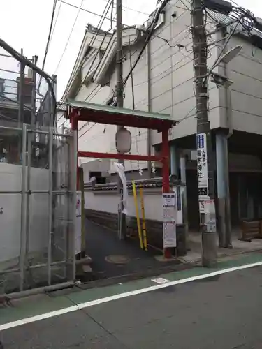 居木神社(東京都)