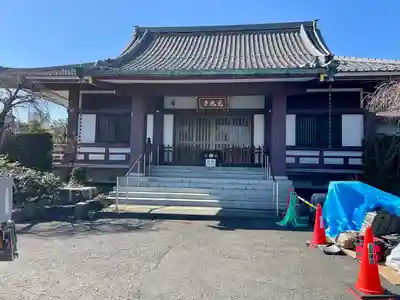 光照寺(東京都)