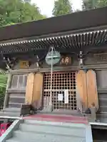 大渕寺のその他建物