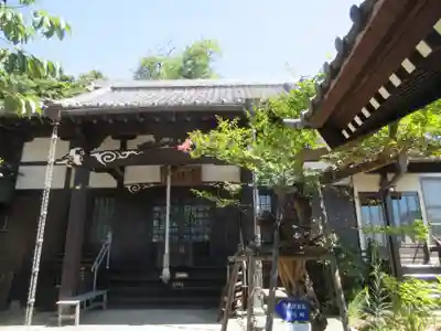 宝珠院(神奈川県)
