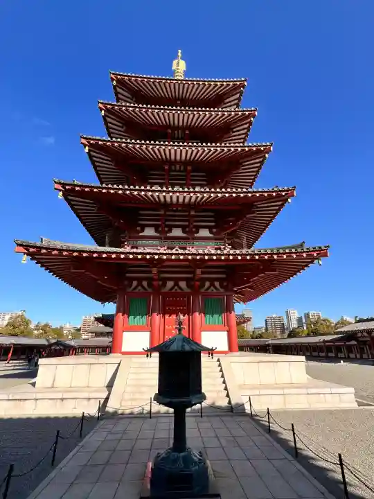 四天王寺の{uncategorized: "未分類", other: "その他", undefined: "問題あり", building: "その他建物", grave: "お墓", sacred_gate: "鳥居", guardian: "狛犬", statue: "像", buddha: "仏像", history: "歴史", nature: "自然", garden: "庭園", animal: "動物", pagoda: "塔", temizu: "手水舎", mountain_gate: "山門・神門", sanctuary: "本殿・本堂", subordinate: "末社・摂社", art: "芸術", scenery: "景色", jizo: "地蔵", ema: "絵馬", goshuin: "御朱印", omikuji: "おみくじ", items: "授与品その他", amulet: "お守り", goshuincho: "御朱印帳", eats: "食事", festival: "お祭り", votive_dance: "神楽", shichigosan: "七五三参", wedding: "結婚式", experience: "体験その他", initially: "初詣", around: "周辺", anti_infection: "感染症対策"}