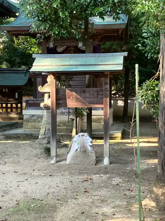 櫻井神社(大阪府)