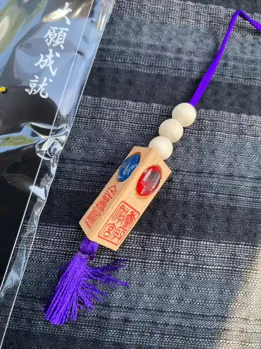 香取神宮(千葉県)