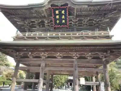 建長寺の山門・神門